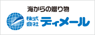 株式会社ディメール